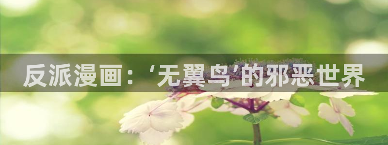 漫画之家免费阅读入口