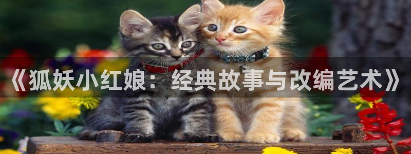 漫画之家入口
