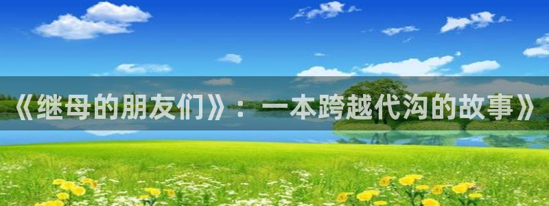 漫画之家官网_漫画之家
