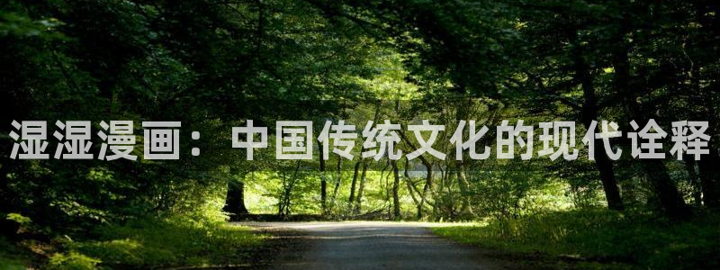 女巨人gts外网漫画之家