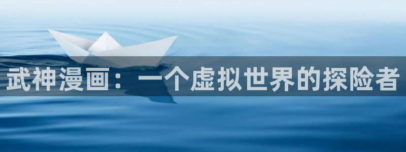 漫画之家福利漫画