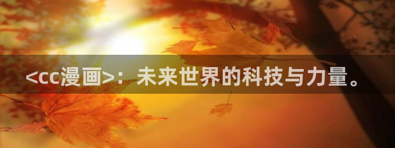 漫画之家韩漫在线阅读