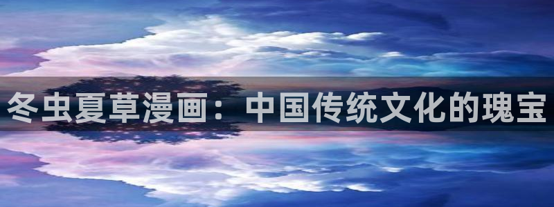 漫画之家韩漫在线阅读