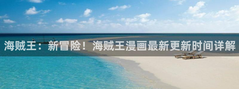 漫画之家网址