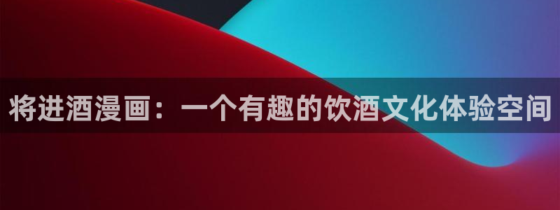 漫画之家网站官网