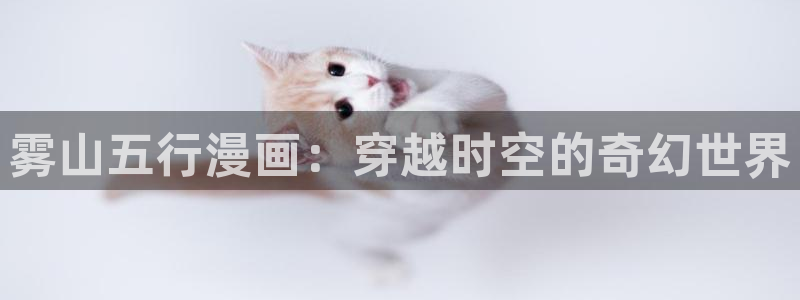 漫画之家免费阅读入口