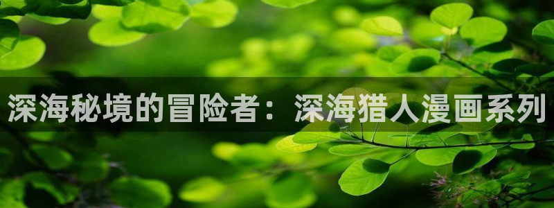 漫画之家无广告