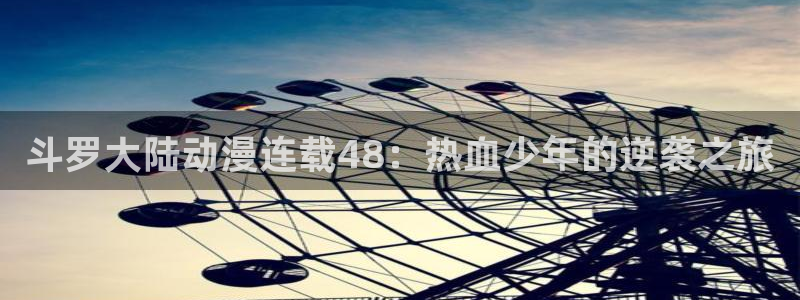 漫画之家网页版入口