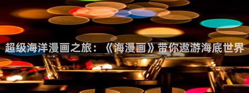 漫画之家免费漫画下载