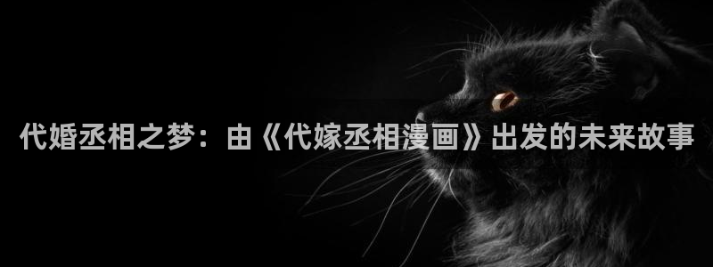 韩漫漫画之家