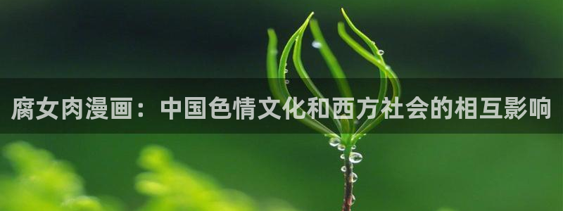 漫画之家官网_漫画之家韩漫在线